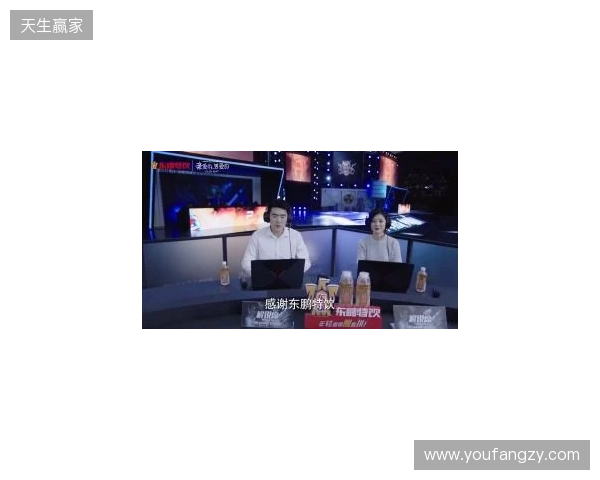 年轻就要醒着拼,东鹏特饮以电竞之名与Z世代同频共振 年轻就要醒着拼,东鹏特饮以电竞之名与Z世代同频共振