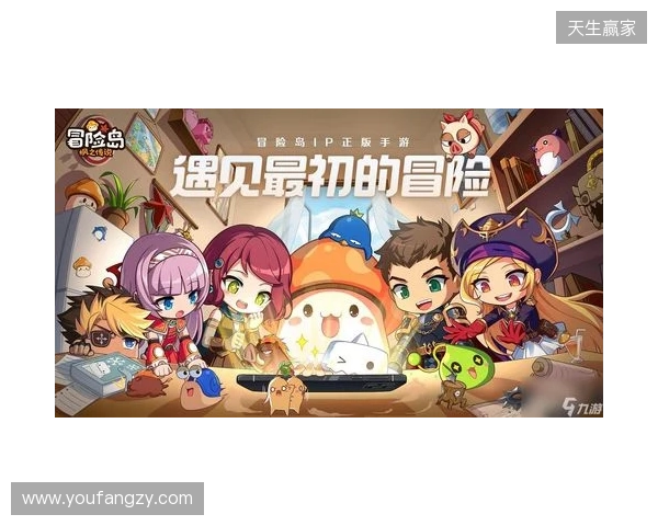 官宣:Senzu租借加盟BC.Game