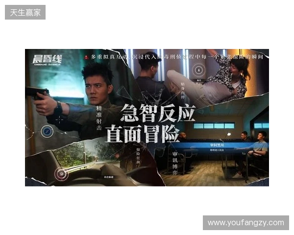 技术攻坚+全链发行,欢瑞世纪与玛奇阿朵共探互动影游新解法